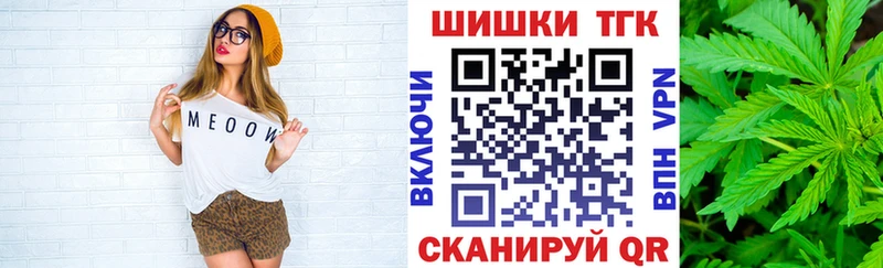 Как найти закладки Буинск АМФЕТАМИН  СК 