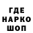 Кетамин VHQ Alishka Morisanzo