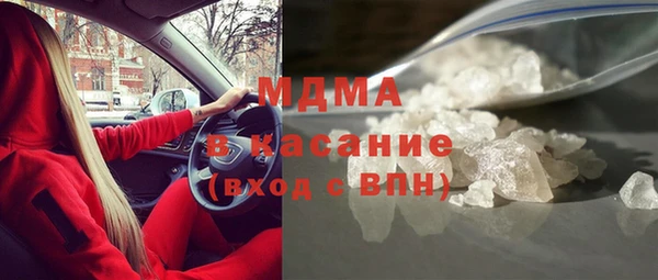 мет Белокуриха