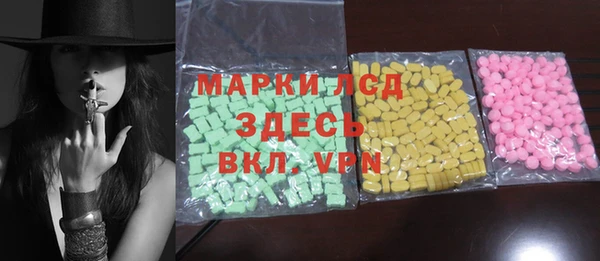 COCAINE Баксан
