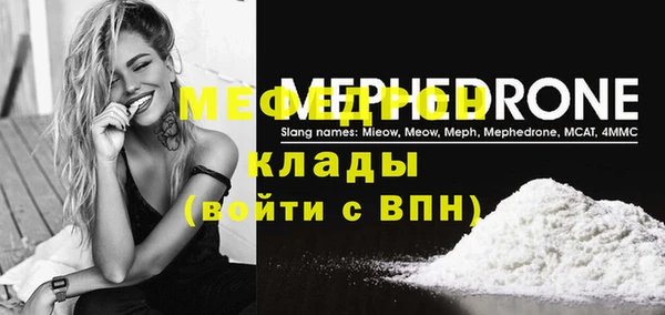 наркотики Белоозёрский