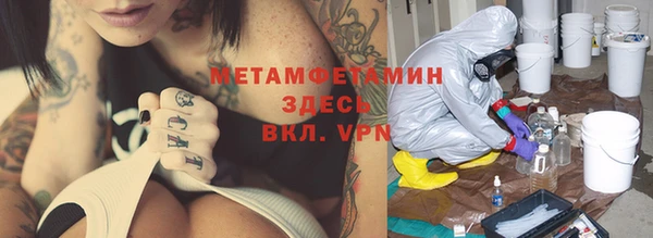 наркотики Белоозёрский