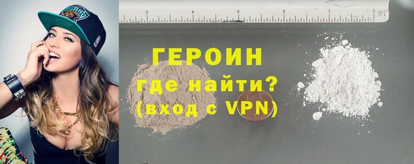 наркотики Белоозёрский