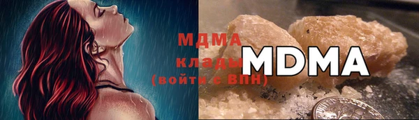 COCAINE Баксан