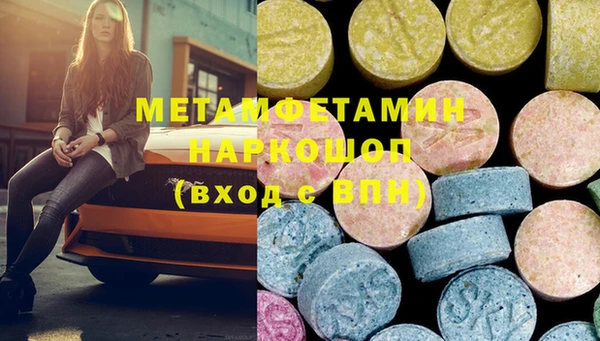 COCAINE Баксан