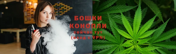 прущая мука Беломорск