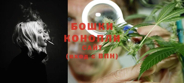 мет Белокуриха