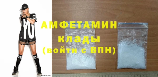 COCAINE Баксан