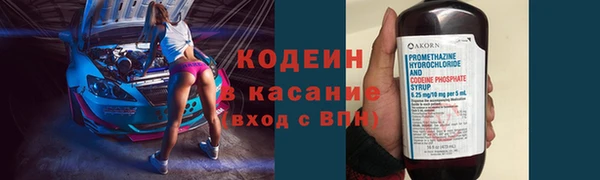 наркотики Белоозёрский