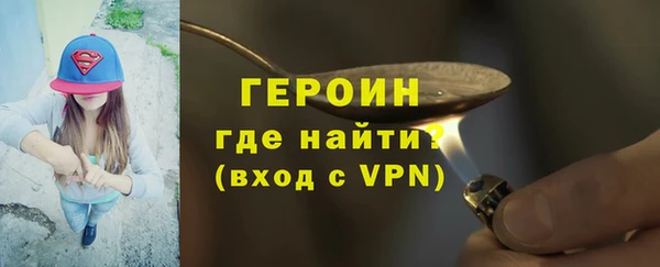 винт Балахна