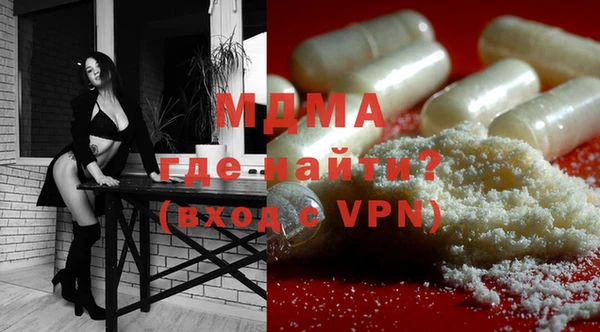 COCAINE Баксан