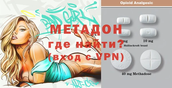 винт Балахна