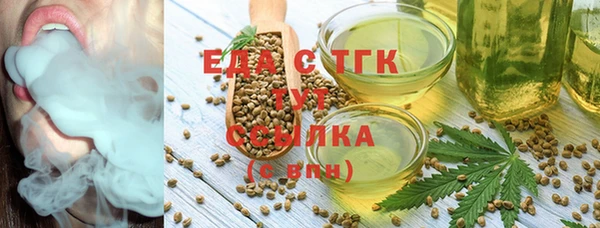 прущая мука Беломорск
