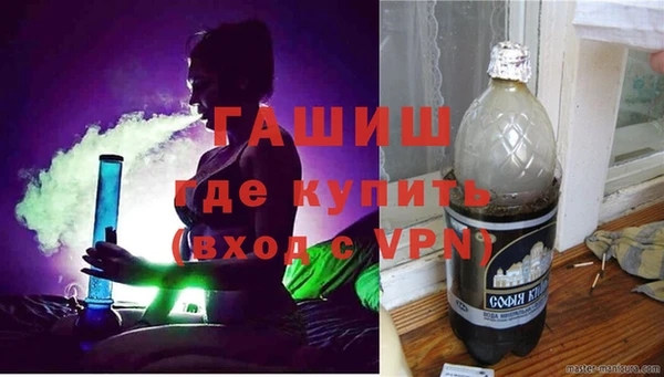 винт Балахна