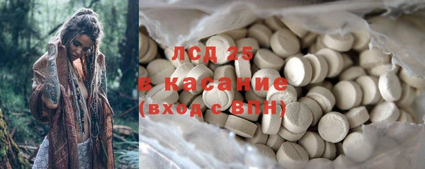 COCAINE Баксан