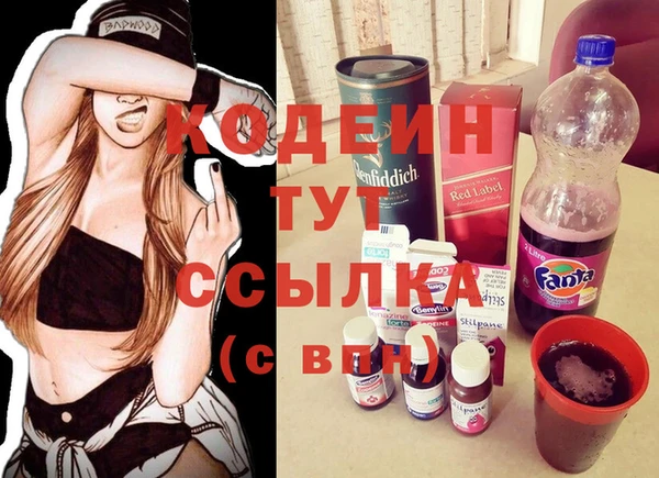 COCAINE Баксан