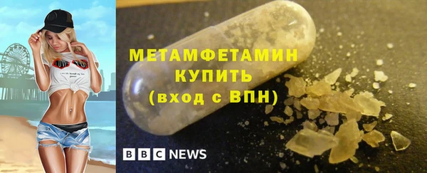 наркотики Белоозёрский