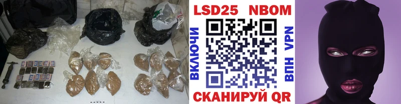 ЛСД экстази ecstasy  дарнет шоп  Буинск 