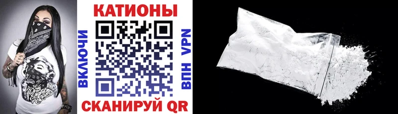 магазин    Буинск  МЕФ мука 