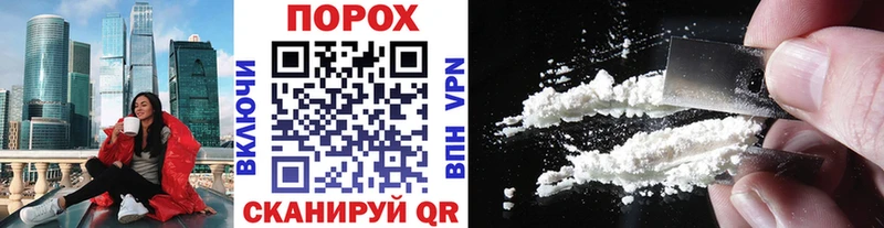 МЕТАМФЕТАМИН мет  Буинск 