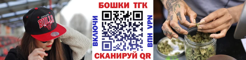 Марихуана Bruce Banner  KRAKEN сайт  Буинск 